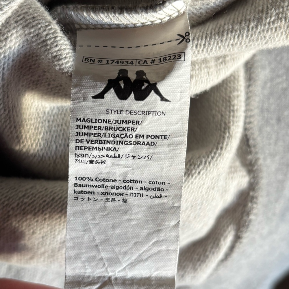 Kappa Pullover Cropped Monogram Grey Sweatshirt L… - image 5